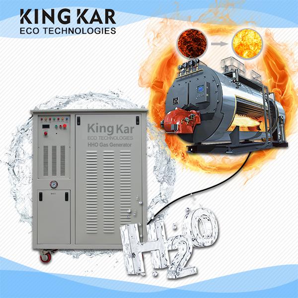 boiler combustion support