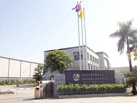 FOSHAN LIKAIDA METAL PRECISION PROCESSING CO., LTD.