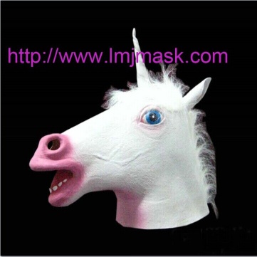 Gangnam style horse mask