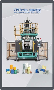 ACCUMULATOR MODEL BLOW MOLDING MACHINE