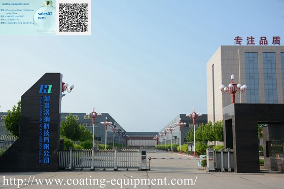 Hebei Hanna Technology CO.,LTD