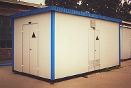 YBM Series Prefabricated Substation