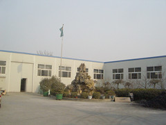 Beijing Puchi Electric Co.,ltd