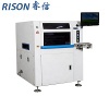High Accuracy Semi-Auto Solder Paste Screen Printing Stencil PCB Printer&nbsp;-&nbsp;RX-G10