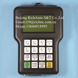 Three-axis linkage motion control system-A11