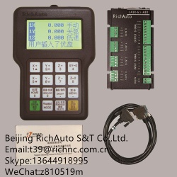 A12 --- 2 axis/3 axis linkages plasma cutting control system