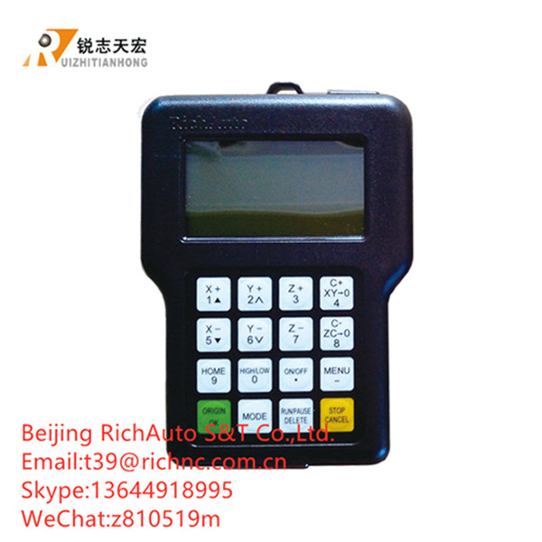 (1) DSP Handle; (1) 50 core cable (1)USB cable; (1)8 I/O Wiring board;(1) users manual.