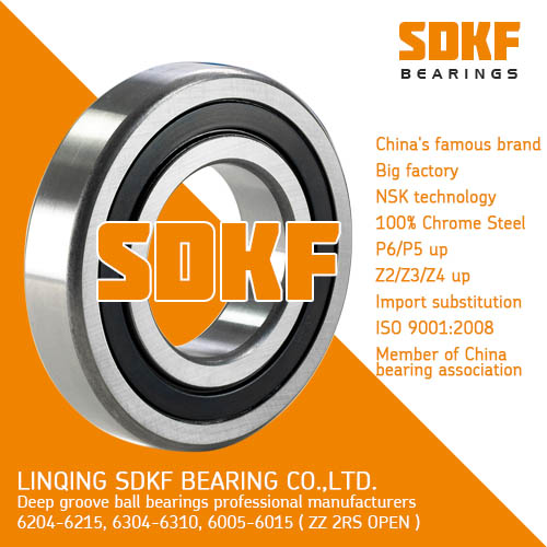 SDKF 6305-2RS-ZZ Metal Shielded Seal Deep Groove Ball Bearing 25x62x17mm