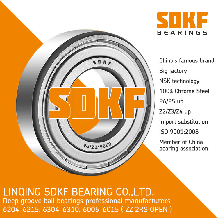 SDKF shielded deep groove ball bearings: One of the most commonly used bearings, these types are manufactured with shields inserted into the outer raceway, these fit in closely to the inner race providing protection against light mechanical damage, some protection against the ingress of moisture, dust and other foreign matter and serve to retain the pre-filled grease in the bearing.