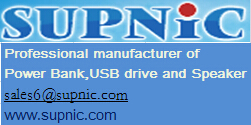 Supnic Technology Co.,Ltd   USB drive,Power Bank,Speaker