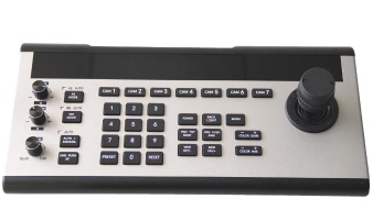 PRO Video Conferencing Control Keyboard KB100 - 8525
