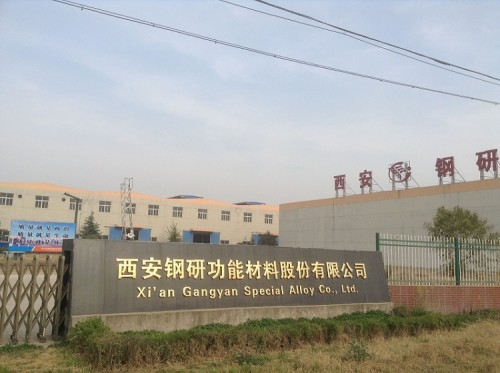 Xi'an GangYan Special alloy Co,Ltd