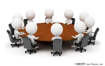 Xiamen BNBMG INT'L TRADING CO.,LTD