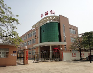 Shenzhen YCCFAN Technology Co., Ltd