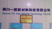 Sichuan Yi Ran New Material Technology Co., Ltd