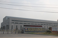 ANHUI YAWEI MACHINE TOOL MANUFACTURING CO,.LTD
