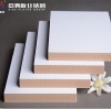 WPC board wood and plastic composite board wpc co-extrusion board