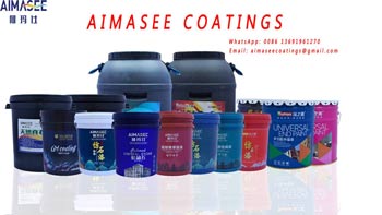 Zhongshan Aisee Coating Co.,Ltd