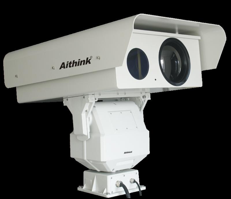 Aithink Double spectrum night vision camera