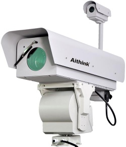 Aithink 1000m night vision camera