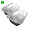 Aluminum Tins Baking (100 Pack), Aluminum Foil Pans, Foil Pans for Toaster Oven, Aluminum Disposable Pans for BBQ