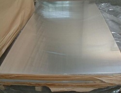 highly praised1050 H22 aluminum alloy plate price
