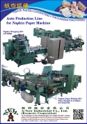 Paper Napkin Folding Machine with 2 folder head , 4 lines of output