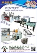 Paper Tube Winding Machine with Shower type Gluing System
