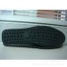 6 r311 sports leisure line of shoes good anti-skid non-slip soles rubber sole