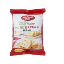 Bakerdream Double-effect Baking Powder