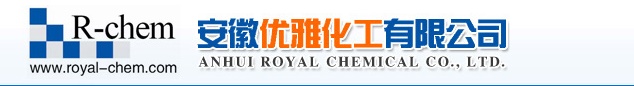 Anhui Royal Chemical Co.,Ltd.