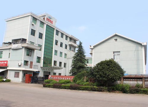 Fenghua Anling Motor Co., Ltd.