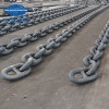 34mm Offshore Mooring Grade 3 Studless Anchor Chain Hot Dip Galvanized