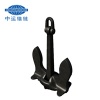 Marine Anchor -Anchor  in stock-quick delivery -China shipping anchor chain