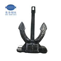 HHP AC-14 anchor with BV
