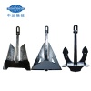 Danforth Anchor with ABS,CCS,NK,KR,LR,DNV certificate