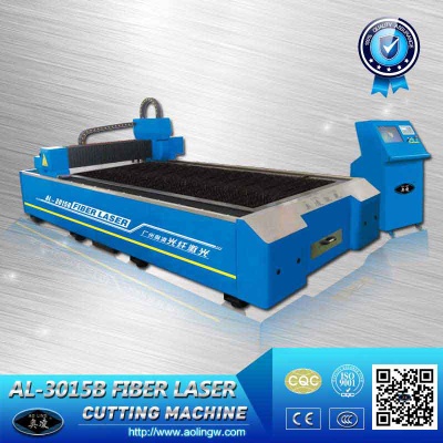 500W Fiber Laser Cutting Machine for sheet metal