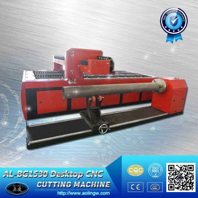 Sheet/Pipe metal CNC plasma cutting machine hot sale