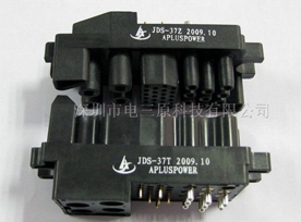 37pins heavy duty power connector