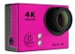 Y15 4K Waterproof Action Camera With Remote&nbsp;-&nbsp;Y15