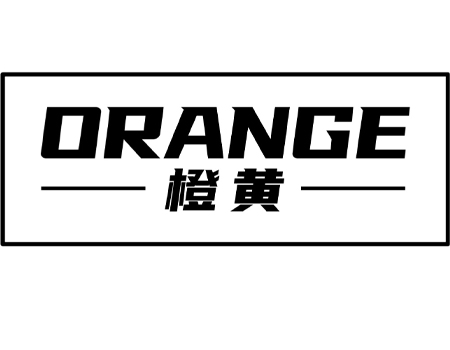 Anqing Orange Clothing & Accessories Supply Co., Ltd.