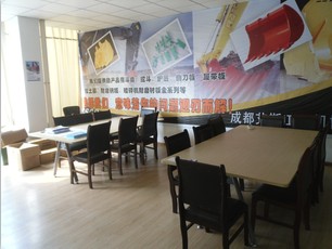 A&S UNDERCARRIAGE CO., LTD.