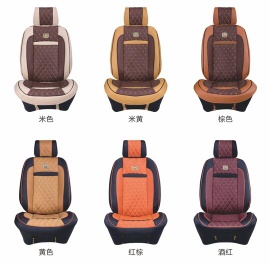 Car seat cover 3D shape with four season leatherette