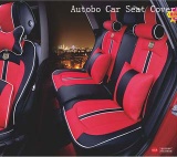 Car seat cover 3D leatherette and viscose fabric/ice silk