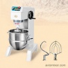 Electric Food Mixer B60