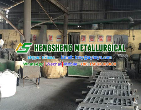 Anyang Hengsheng Metallurgical Refractories Co.,Ltd.