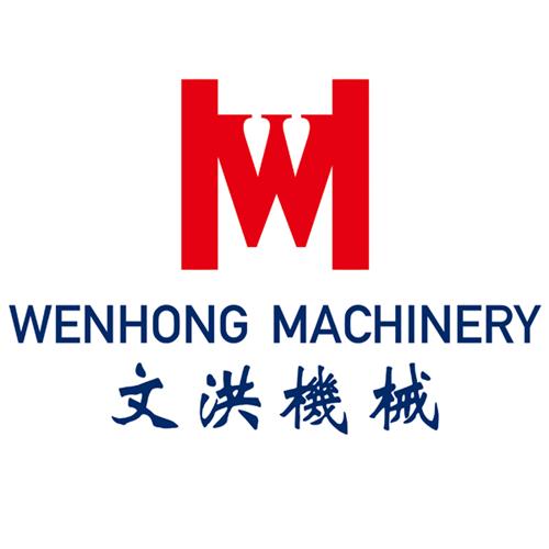 Wenhong printing machinery co.,. ltd.