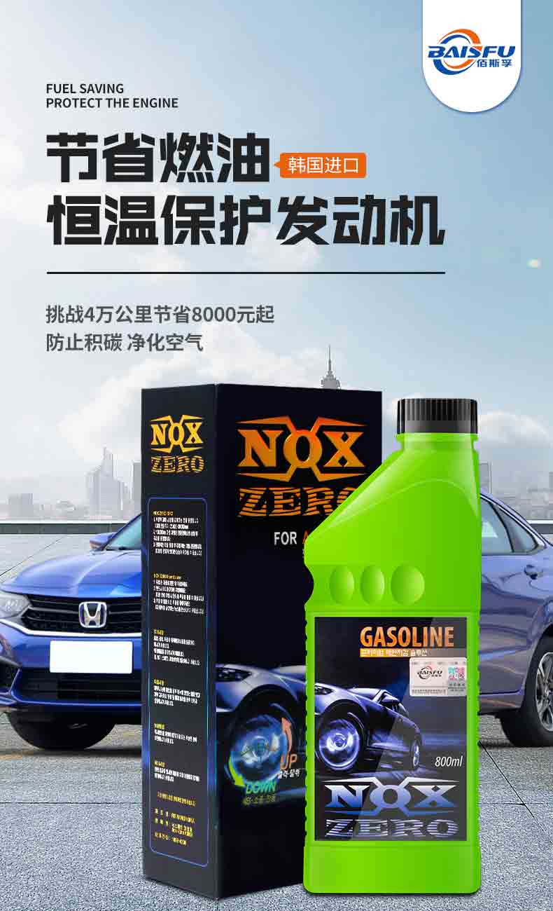  L-Monomenthyl Glutarate CAS 220621-22-7 Food Aromatics Raw Materials