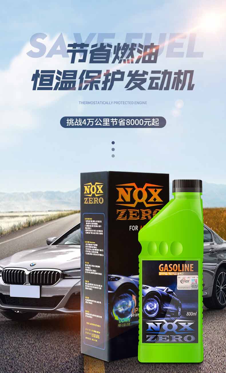 Food Additive 99% Butter Esters CAS No. 97926-23-3 Food Antiseptics