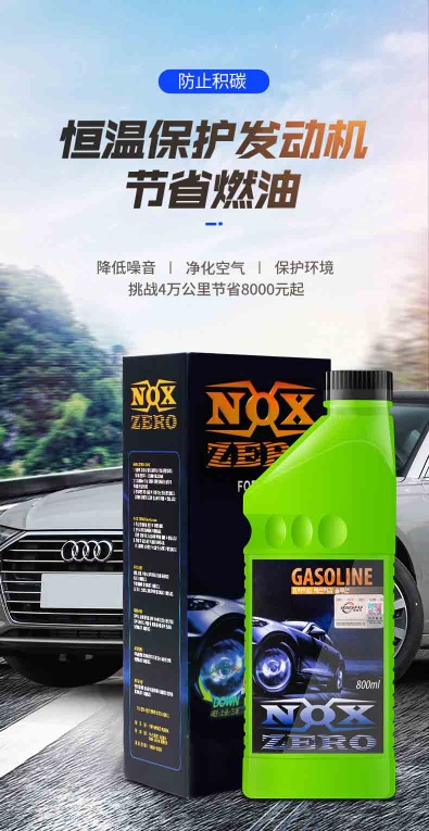 Baisfu Food Additive Artificial Flavors Natural Caryophyllene Oxide CAS: 1139-30-6